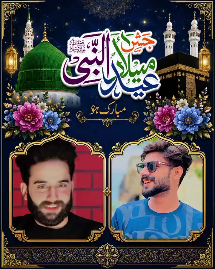 @متین راجپوت کینگ