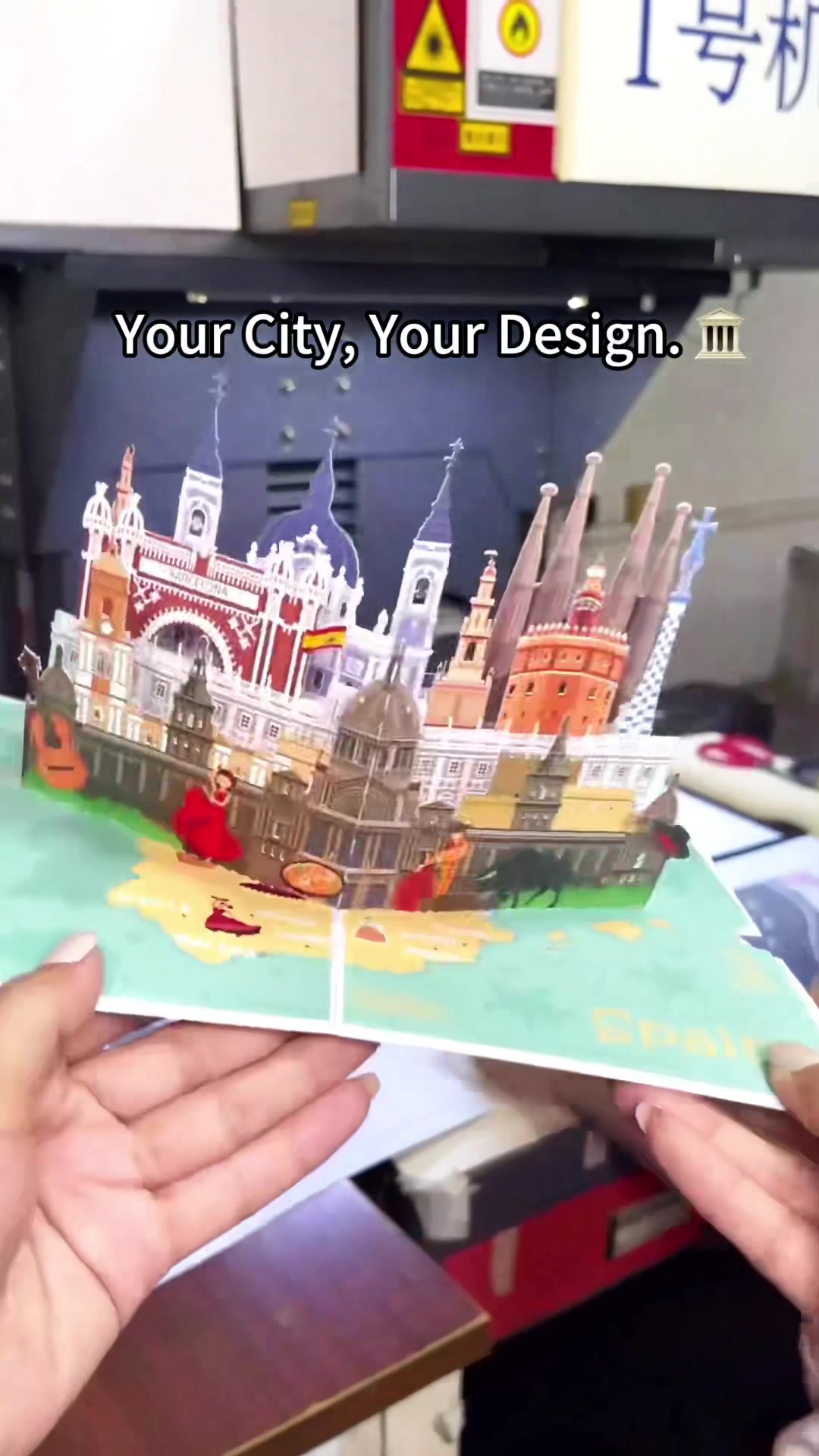 @apopresent_3D