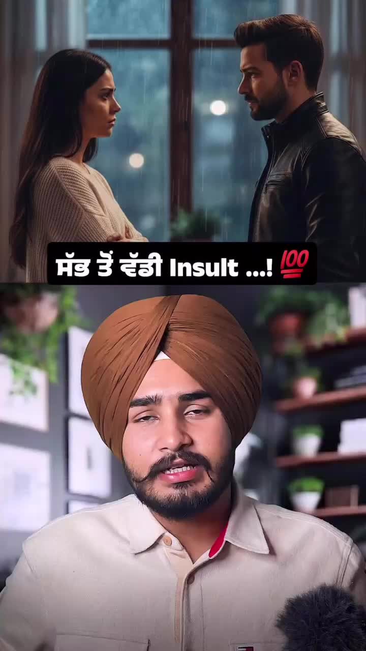 @⚔️ ਮਝੈਲ ਜੱਟੀ  ⚔️