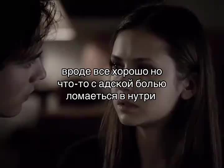 @𝙔𝙄𝙄𝙄𝘽&mdash;твой ночной кошмар