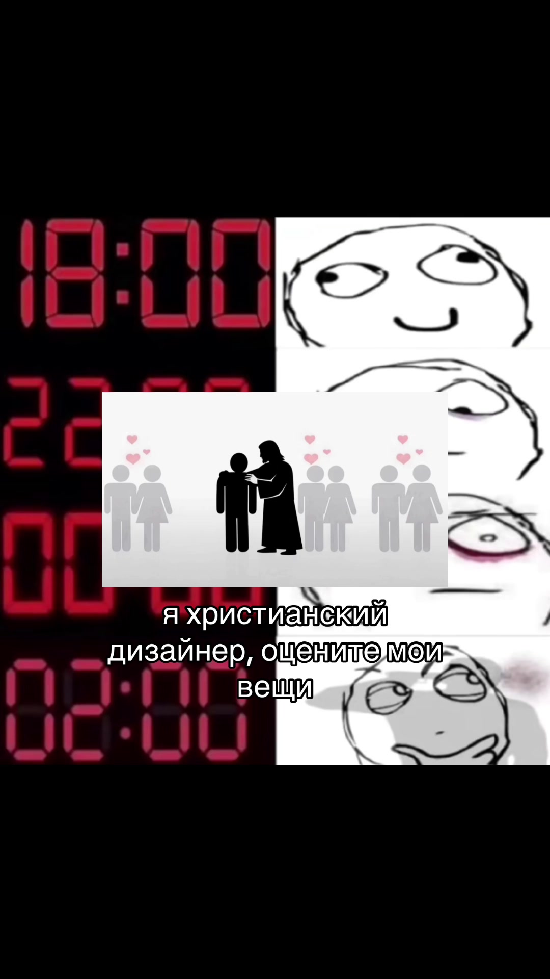 @тгк: serafim6s