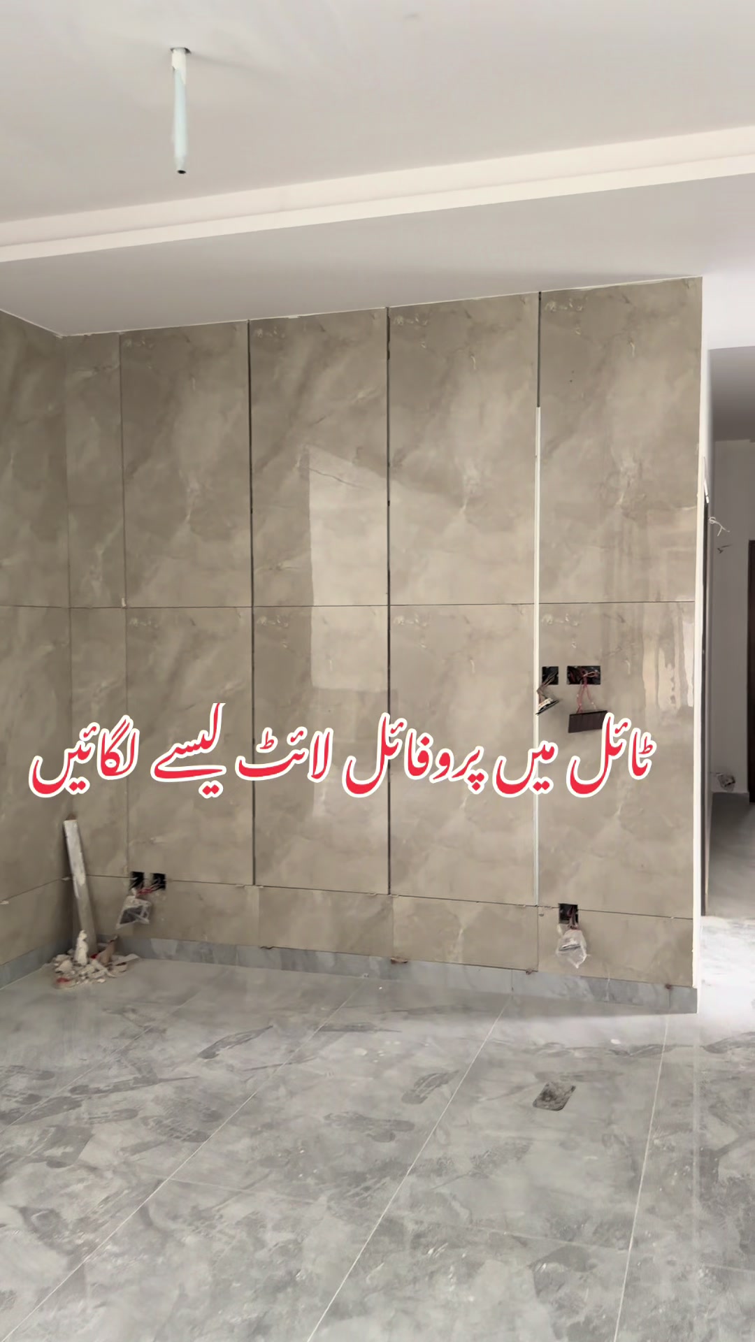 @MUCI HOMES