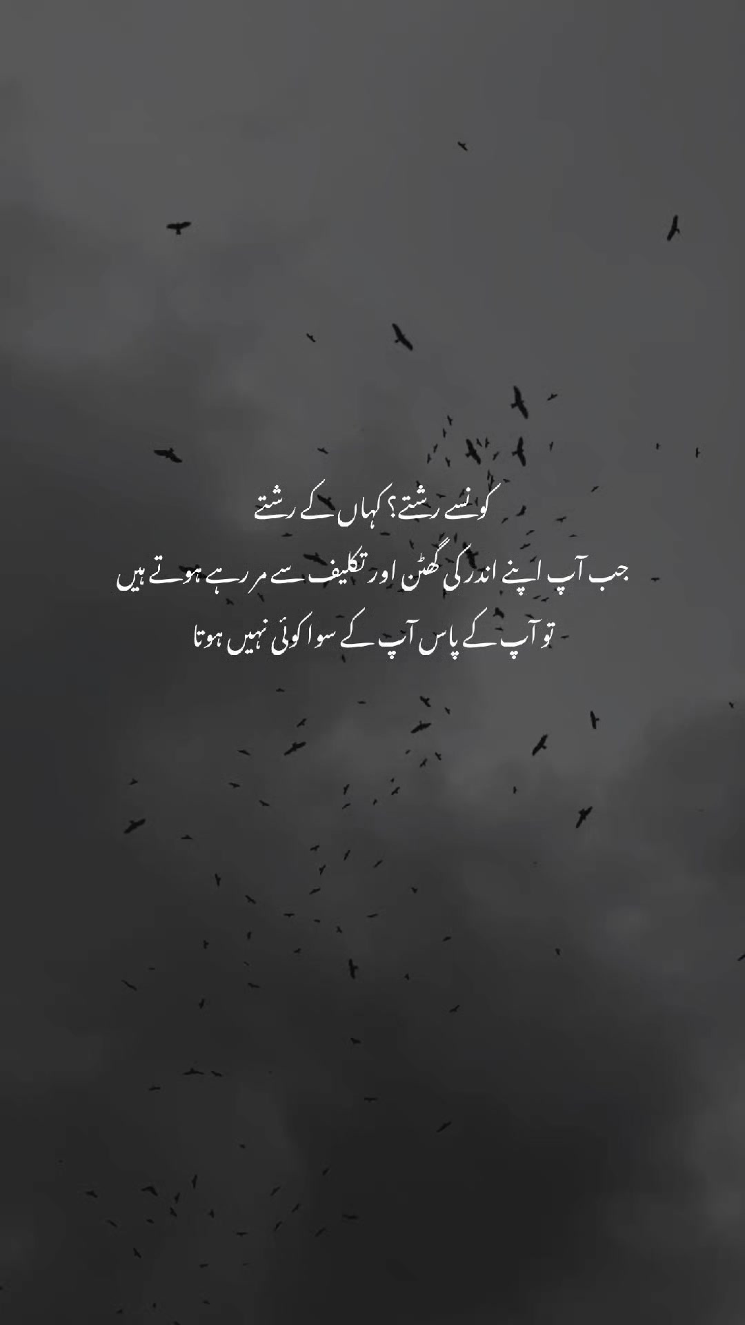 @Humayun Writes :)