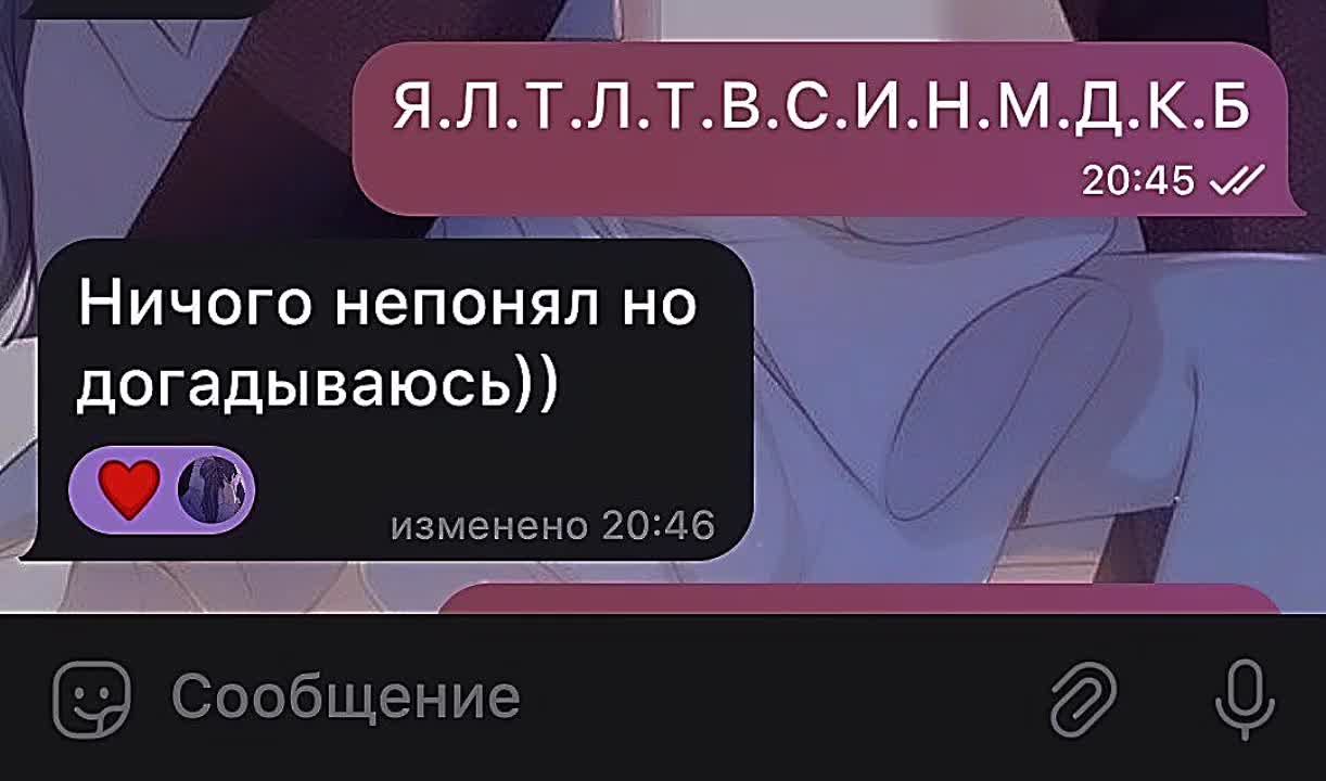 @𝓝.𝓪.𝓼.𝓽.𝔂 🤍