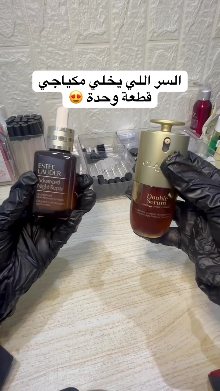 @تقسيمات مكياج - Reef Beauty