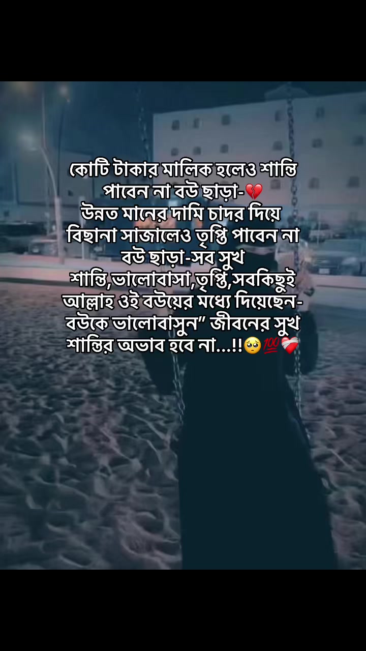 @đĻ S H I U L I đĻ