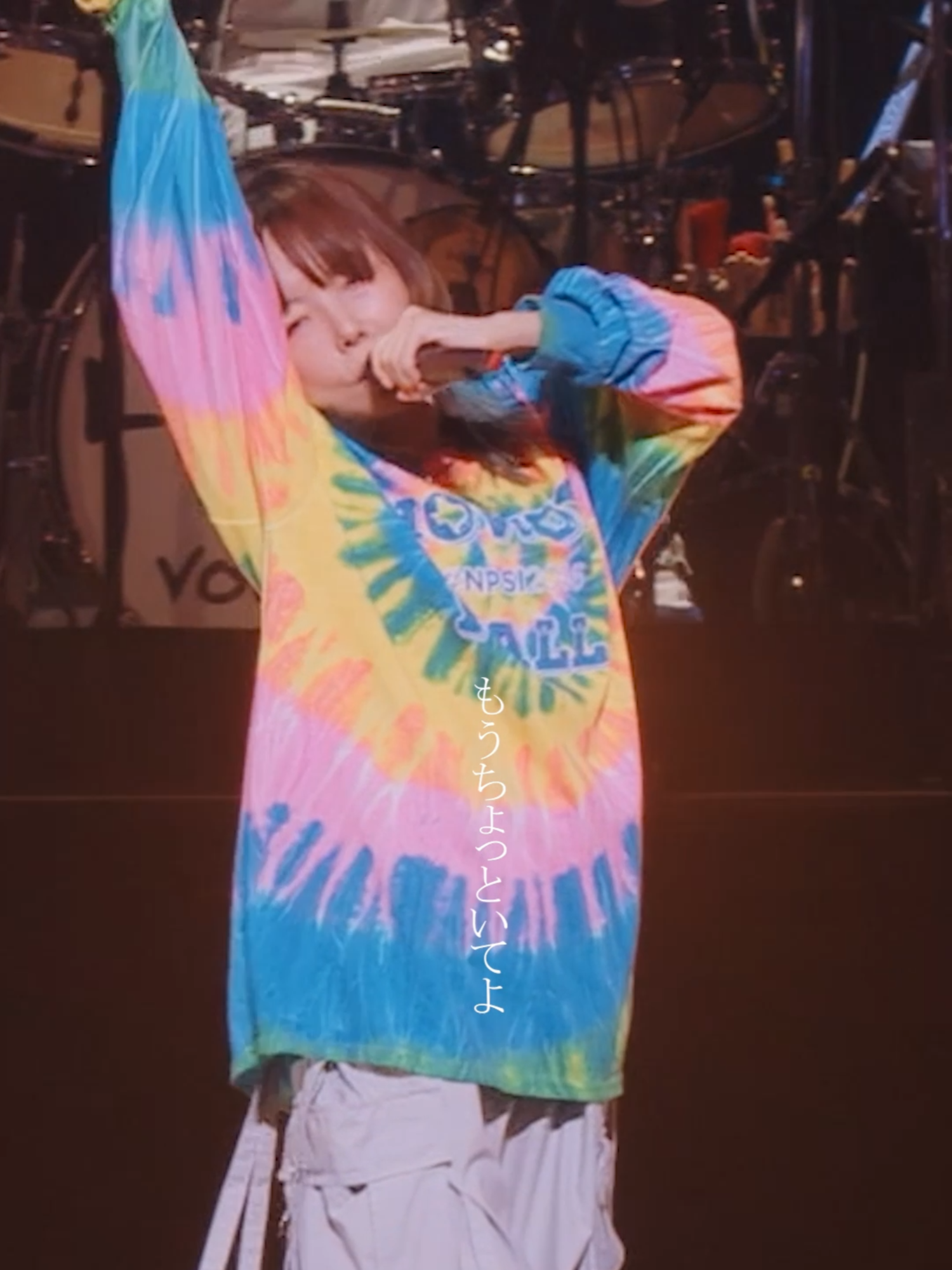 @aikoOfficial