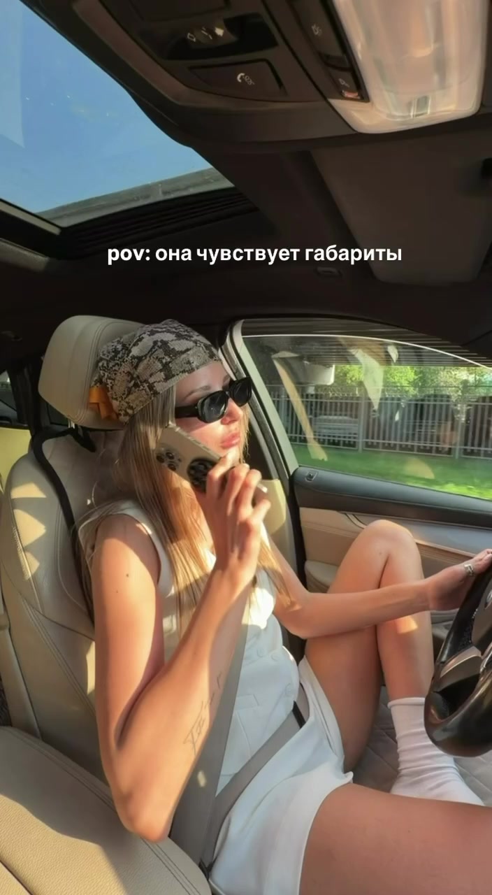 @Даниэла