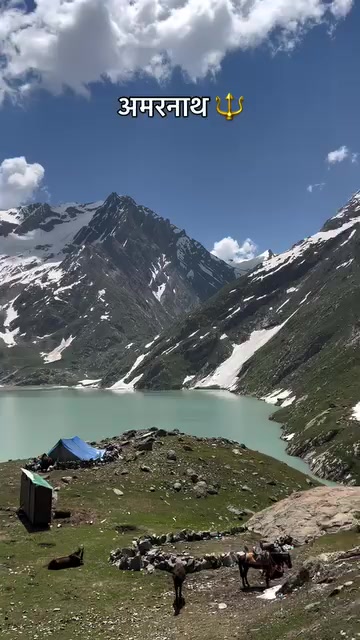 @CHALO AMARNATH YATRA