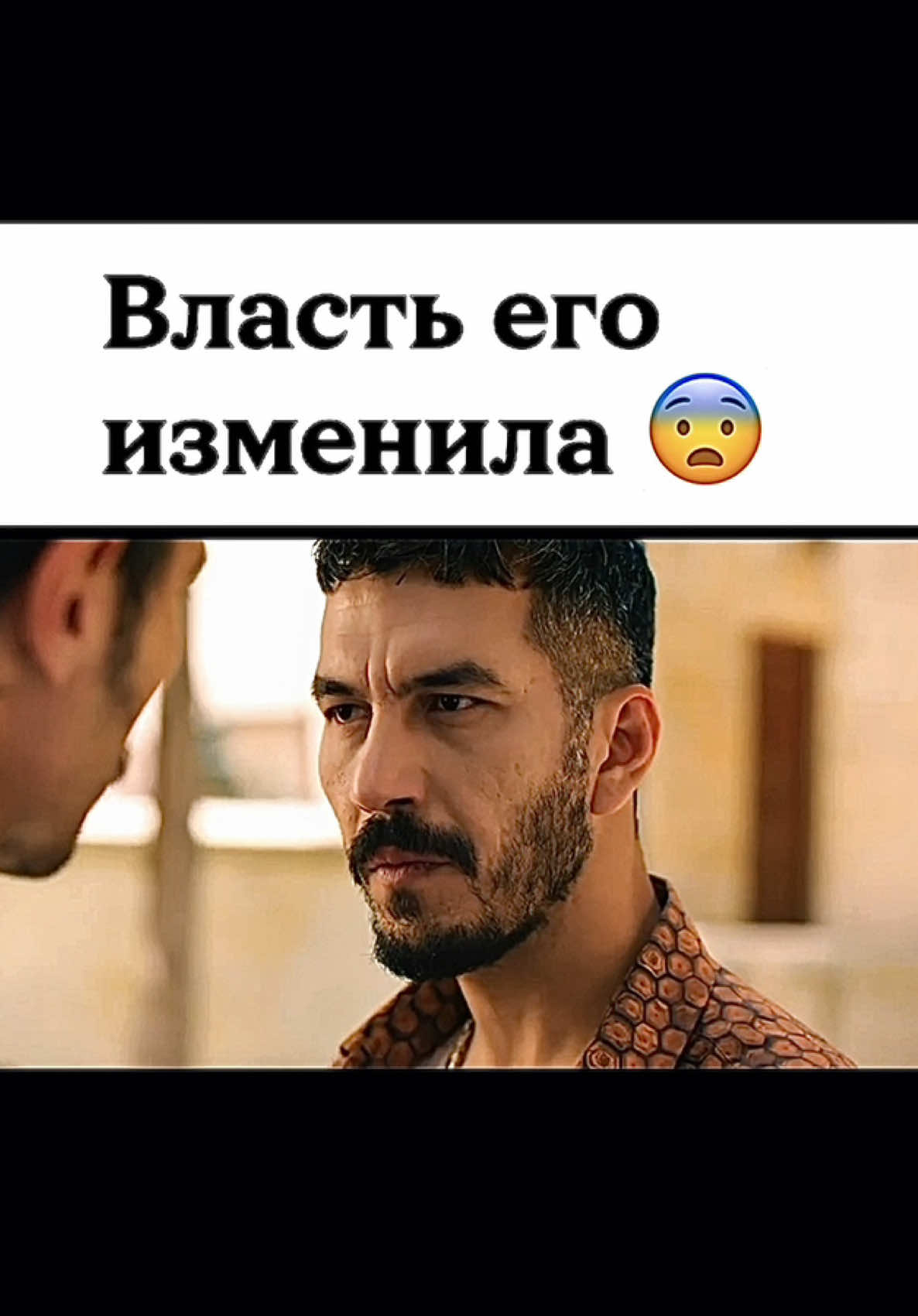 @turk.dis