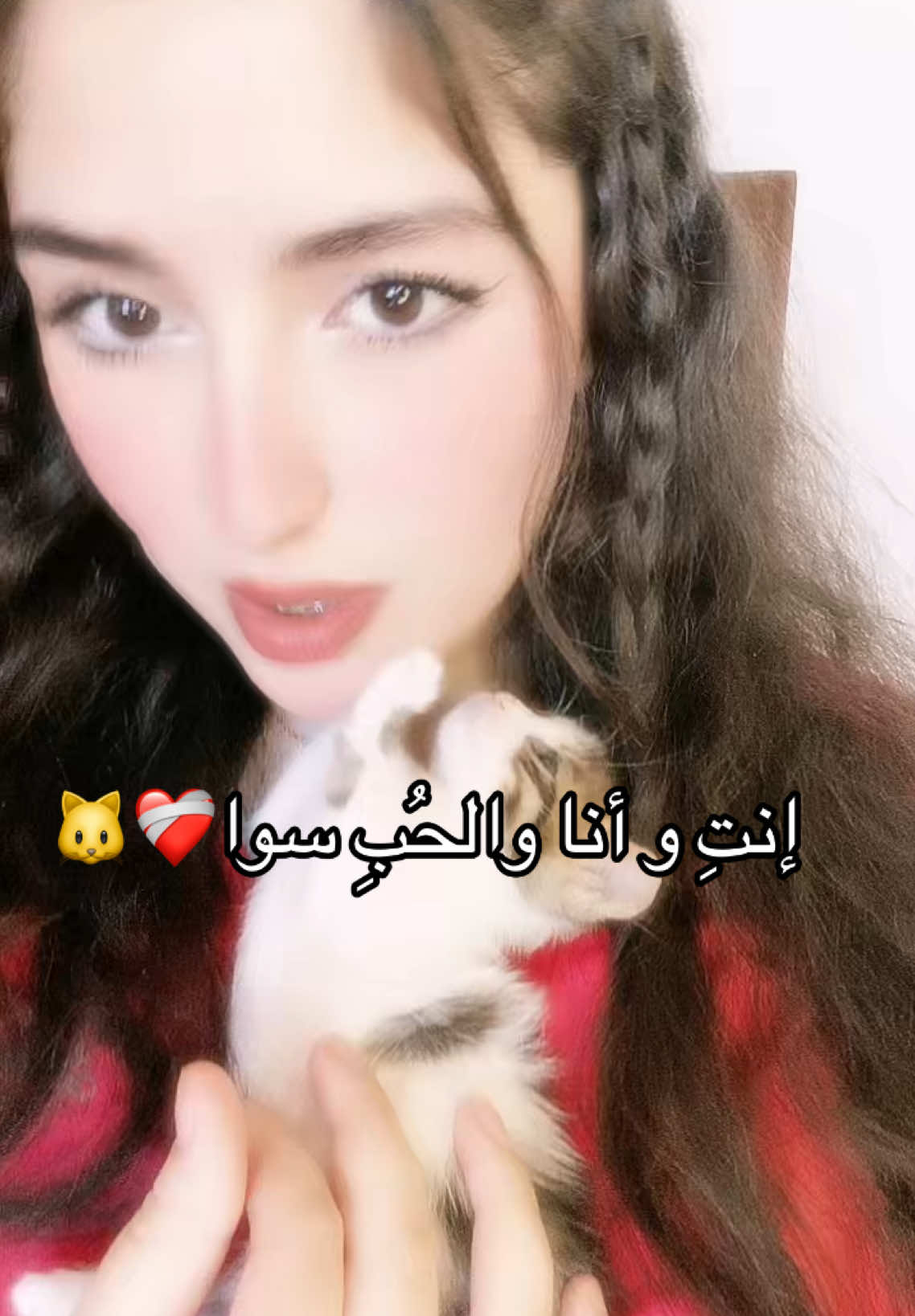 @Raaoush💕