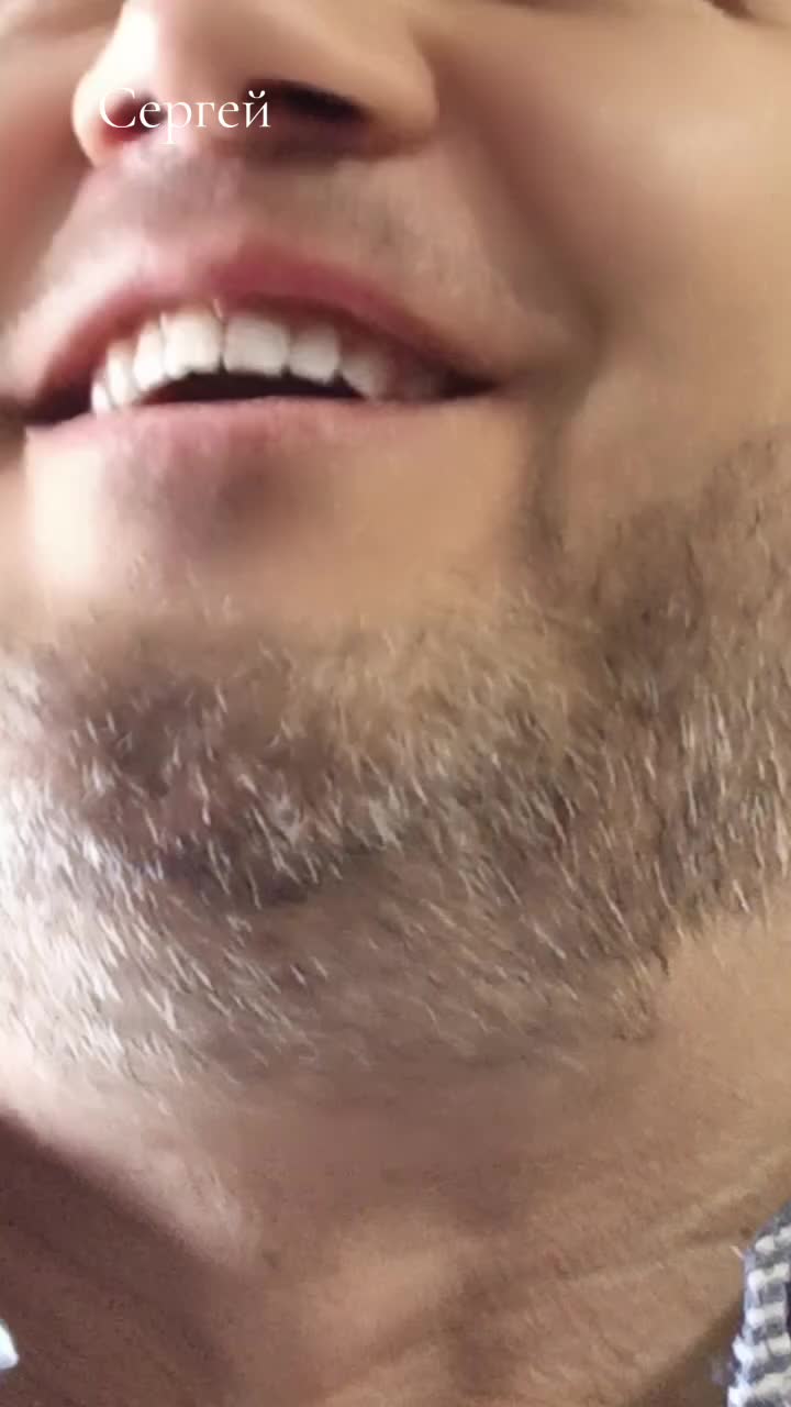 @=СЕРГЕЙ=