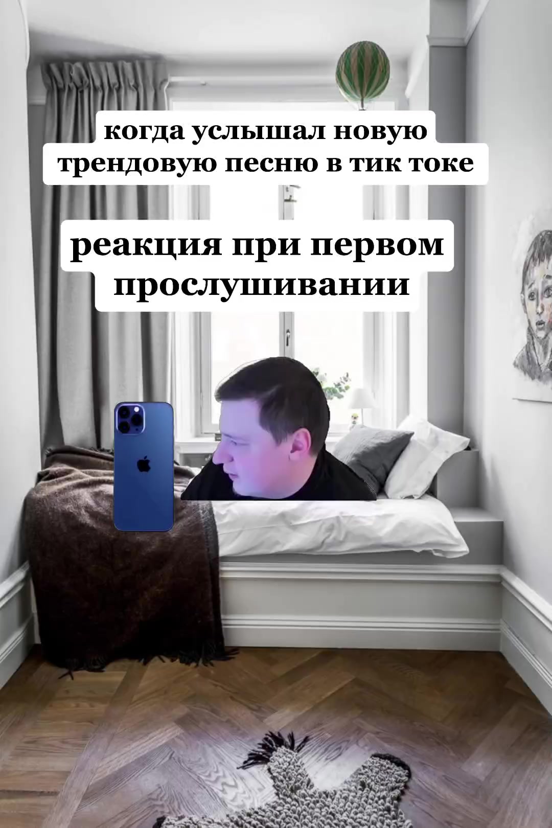 @UcShop_Redoif