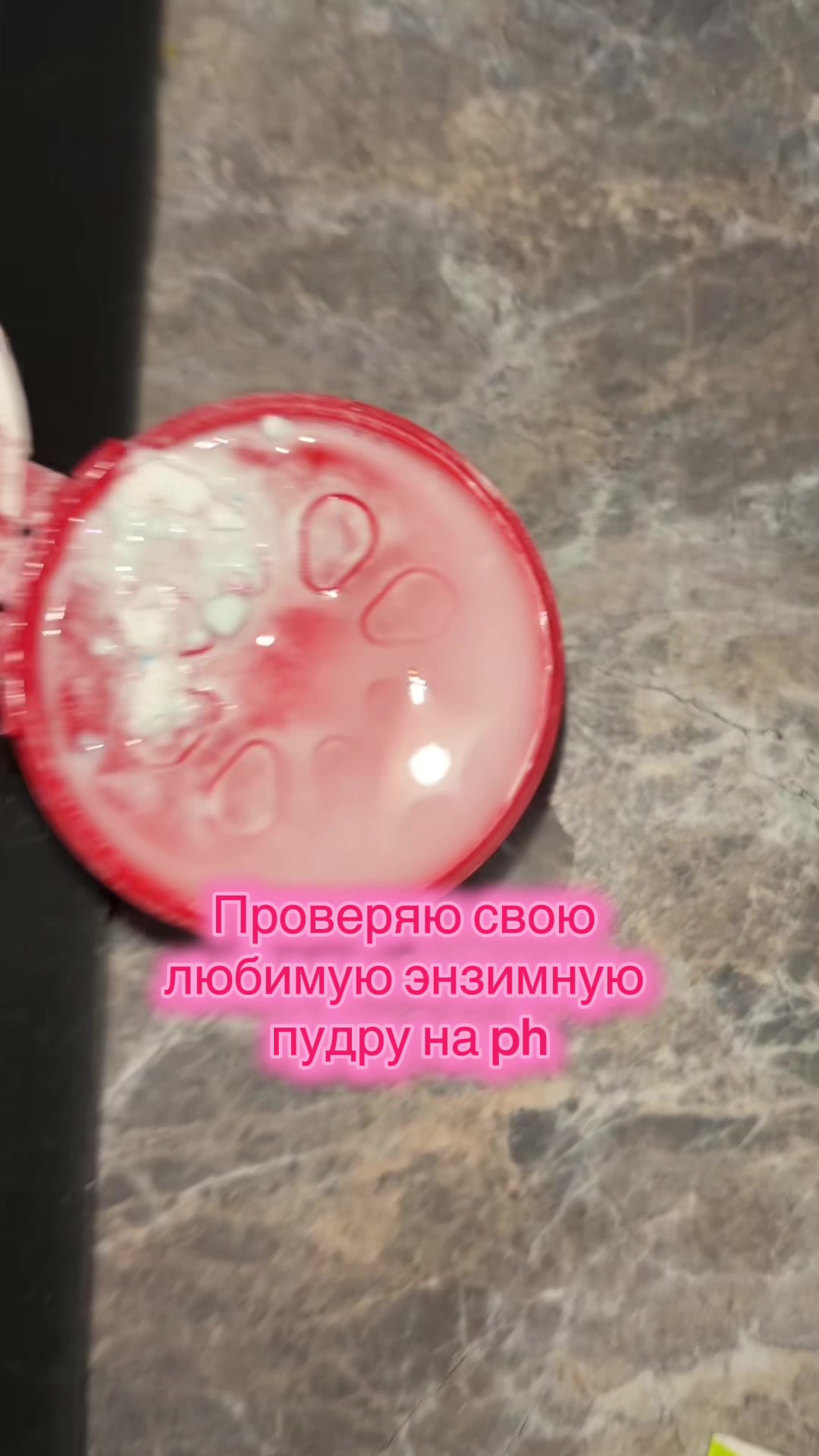 @Поля🤸🏼♂️✨🦢