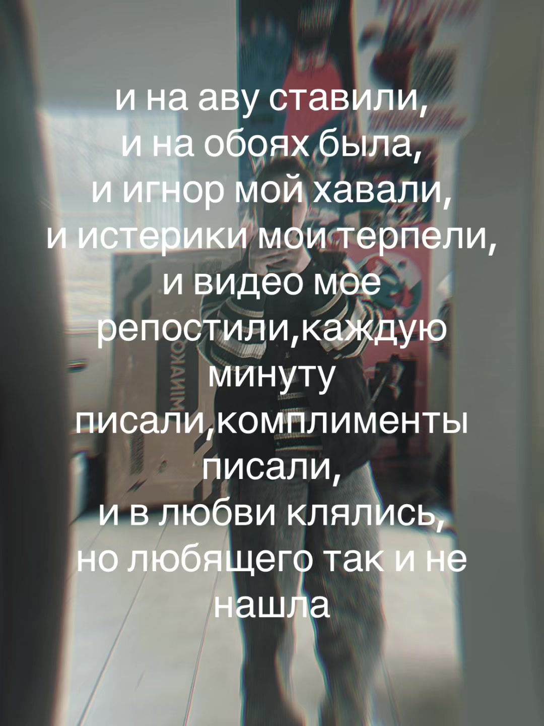 @Снежинка❤💕