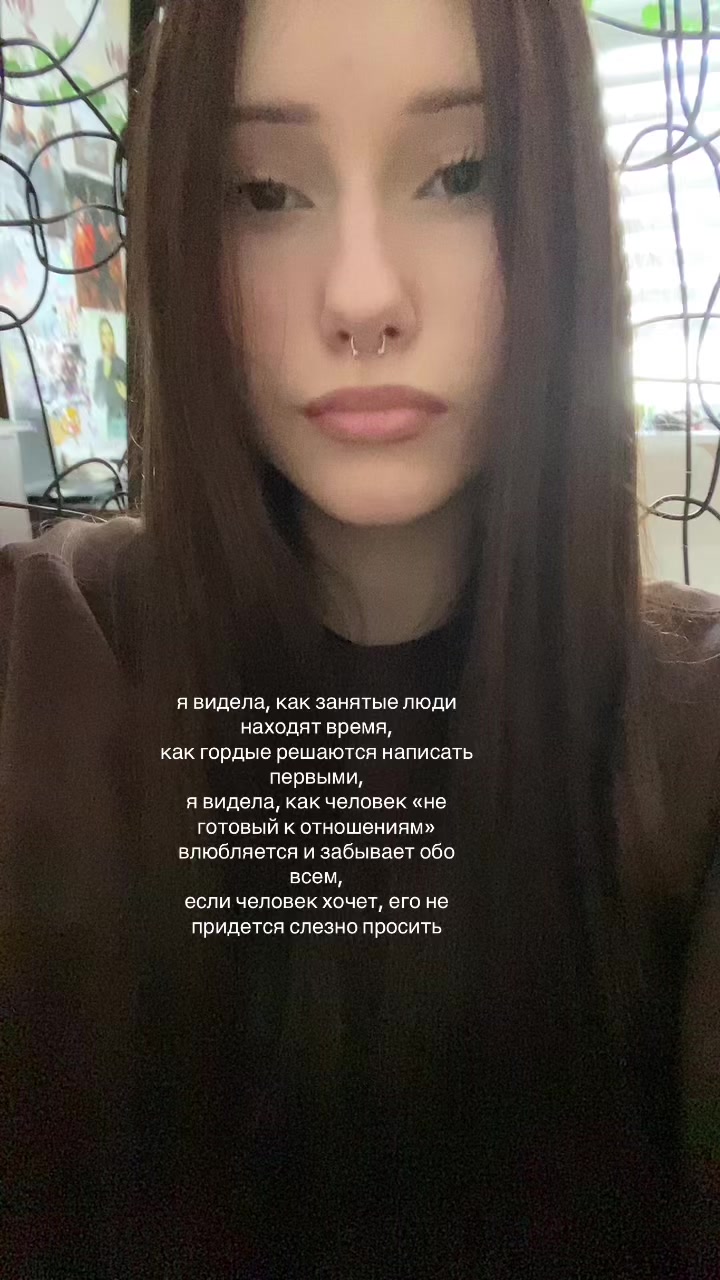 @destroyeeva