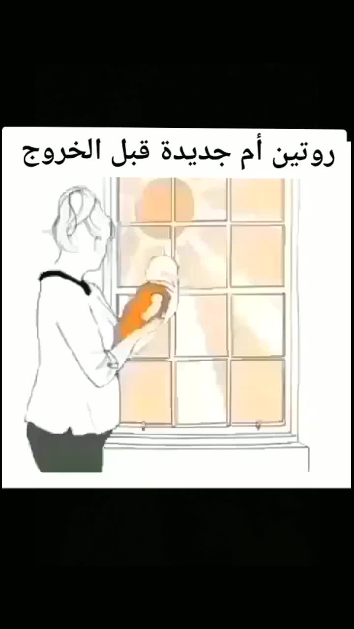 @Rania