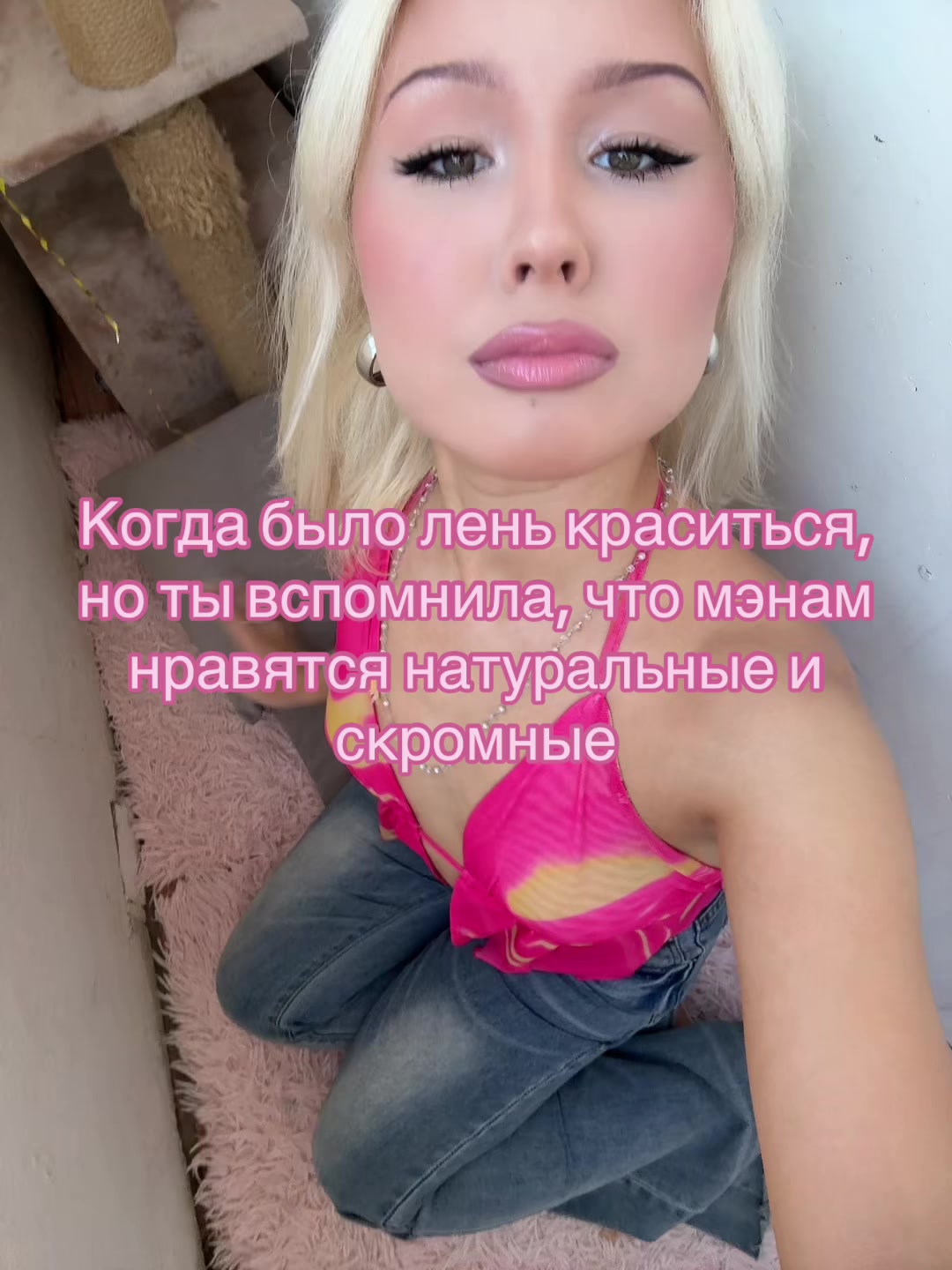 @iamstasie3