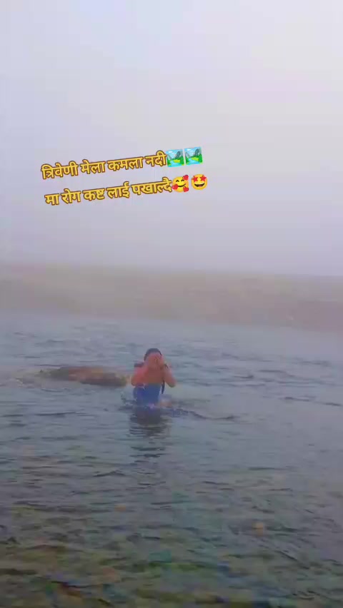 @Shristi Rai