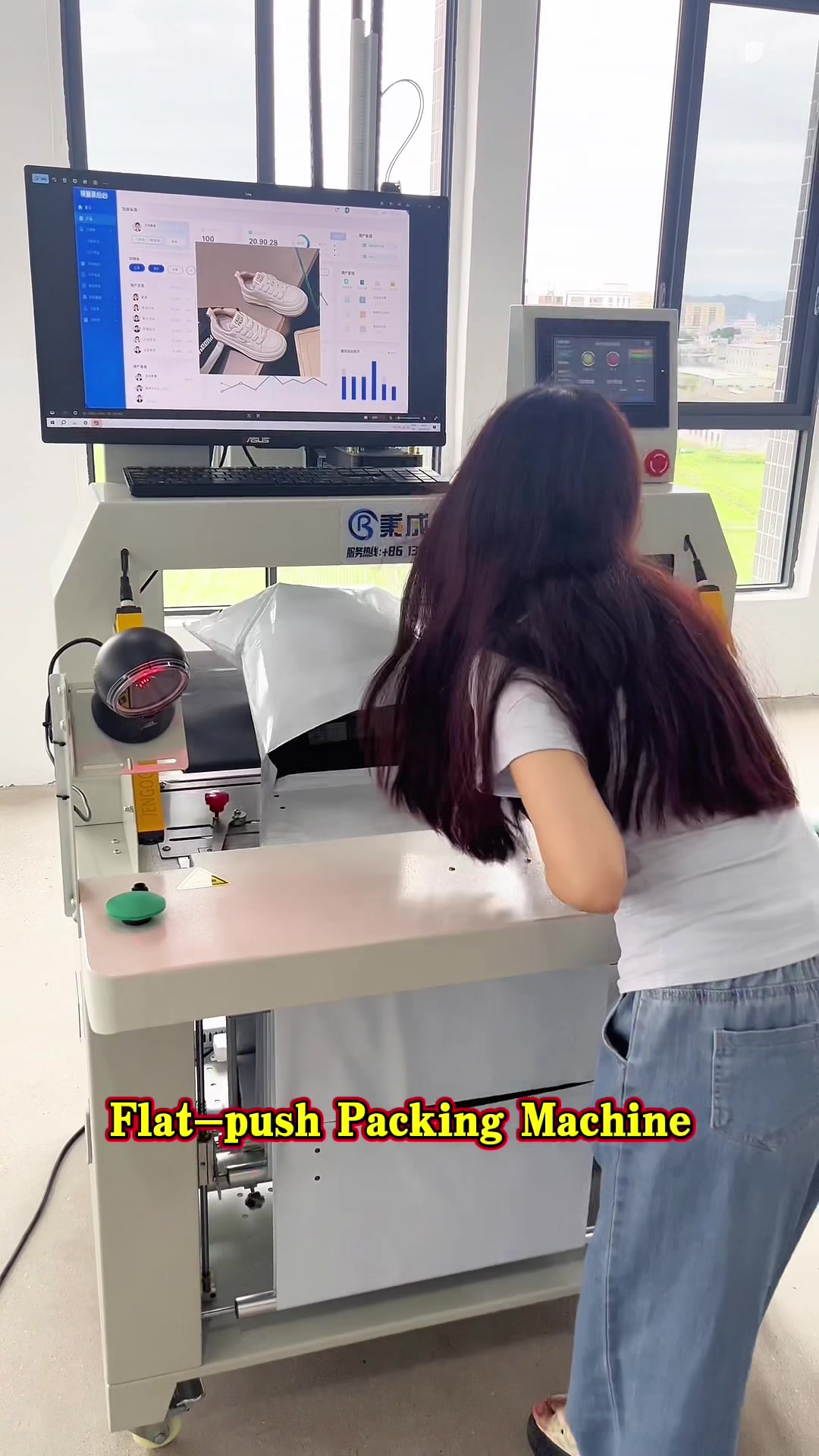 @bingcheng- Mia
