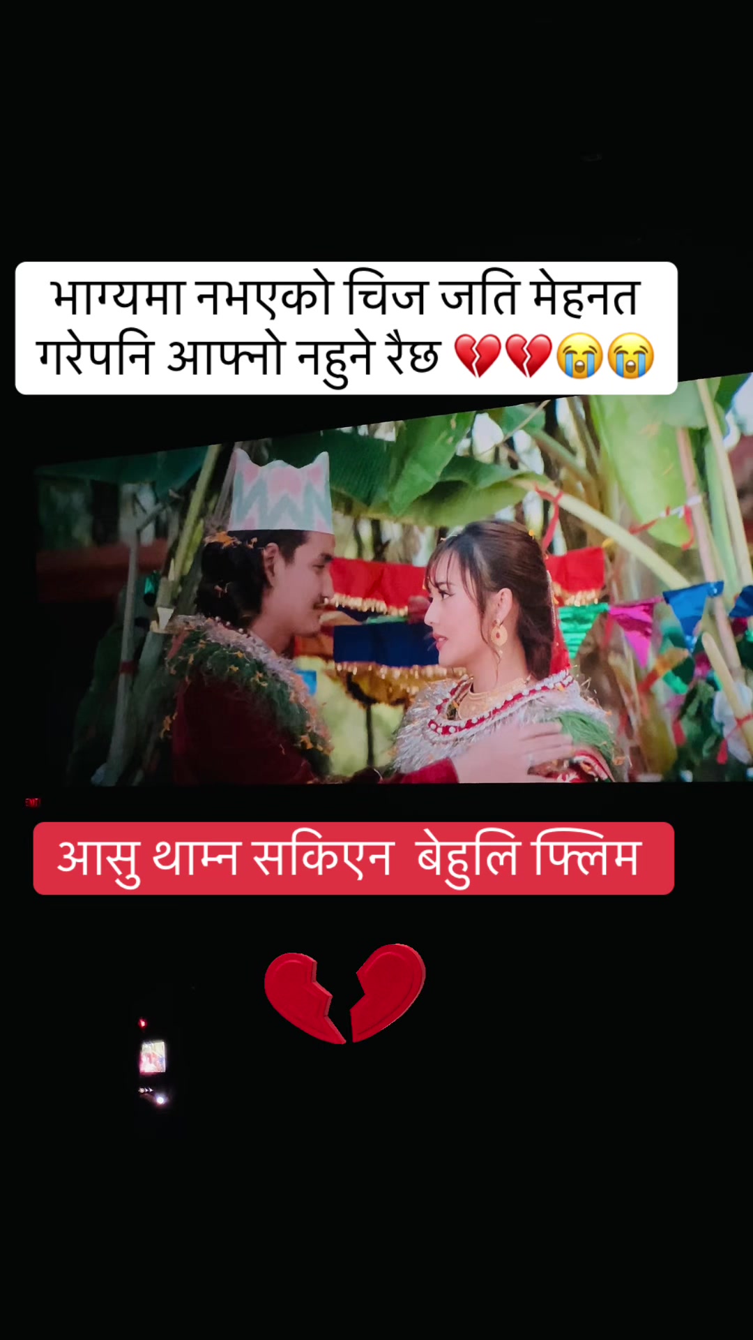 @PANDEY KAJI