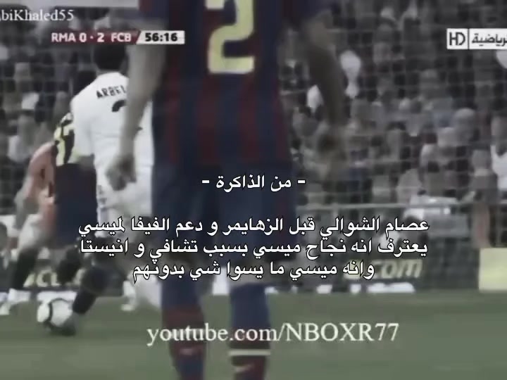 @الـدون بـيـكاسـو | Pic8
