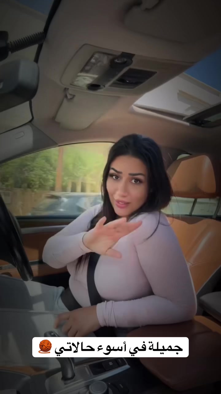 @Farah Demali โ๏ธ๐๐