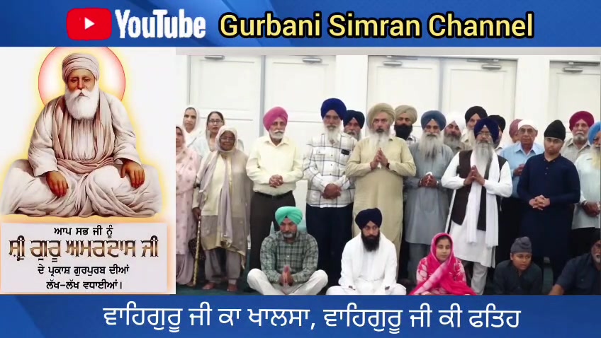 @Surinder Singh 2022