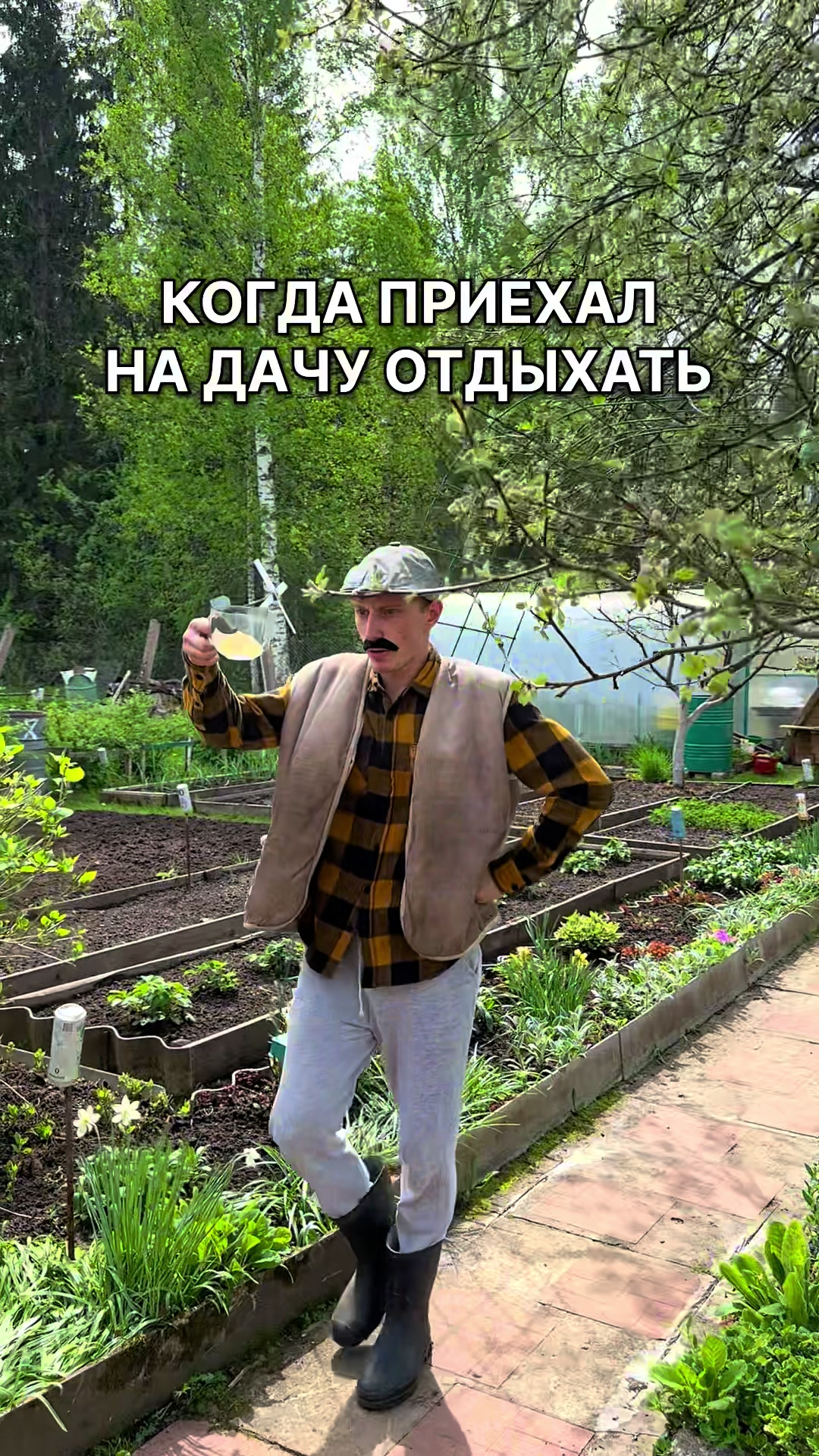 @Ian