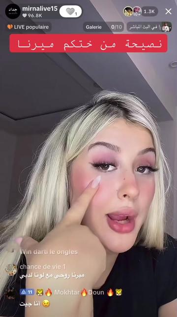 @MIRNA31