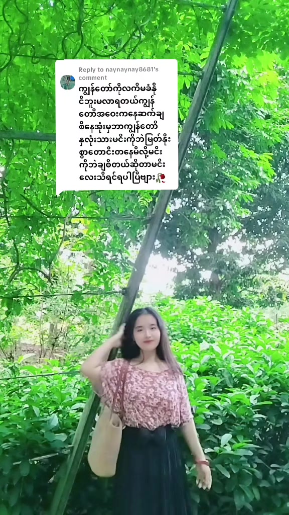 @đđškarengirlđđŠ.