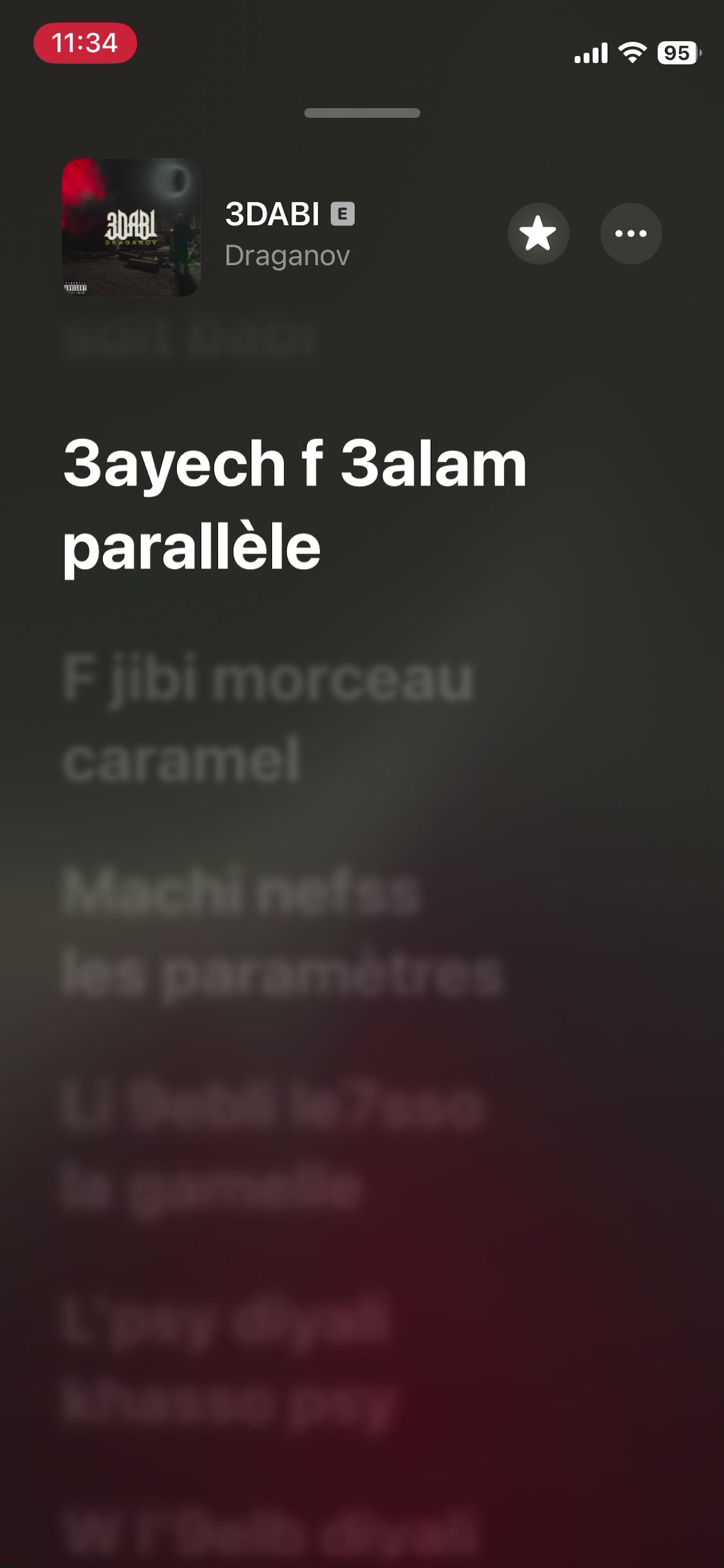 @Musique sensible 🎧