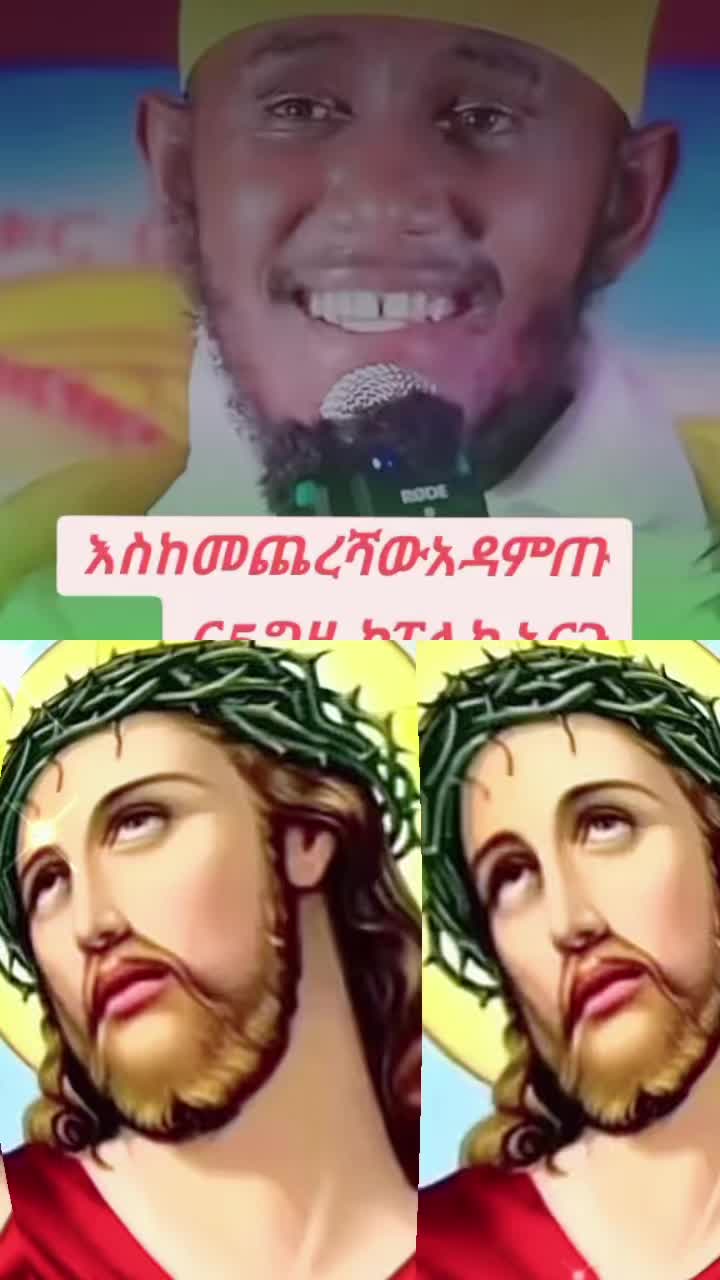 @Serkalem