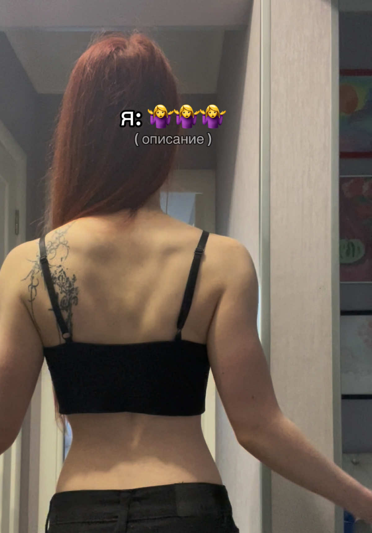 @эээ