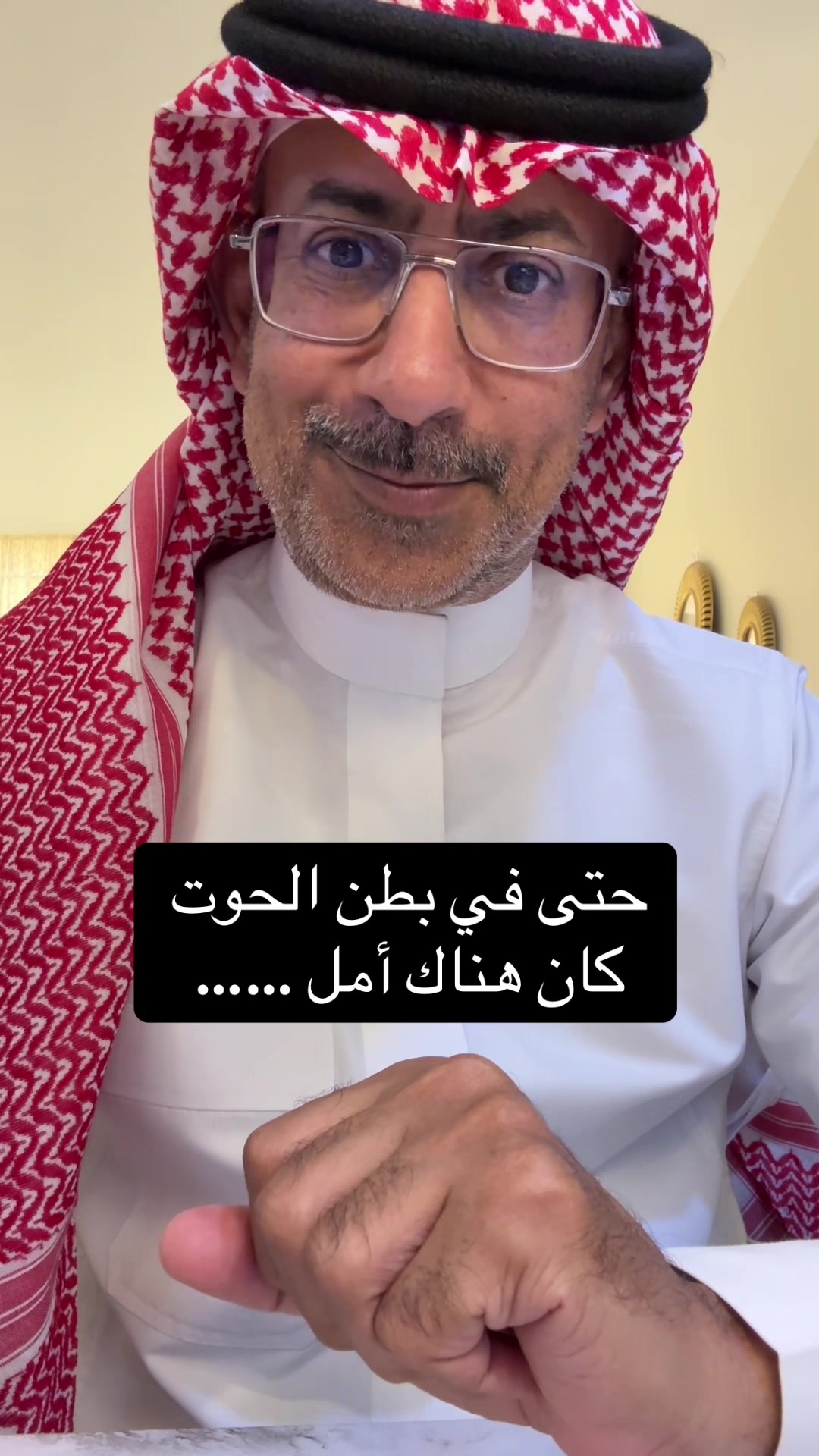 @عبدالرحمن الذبياني