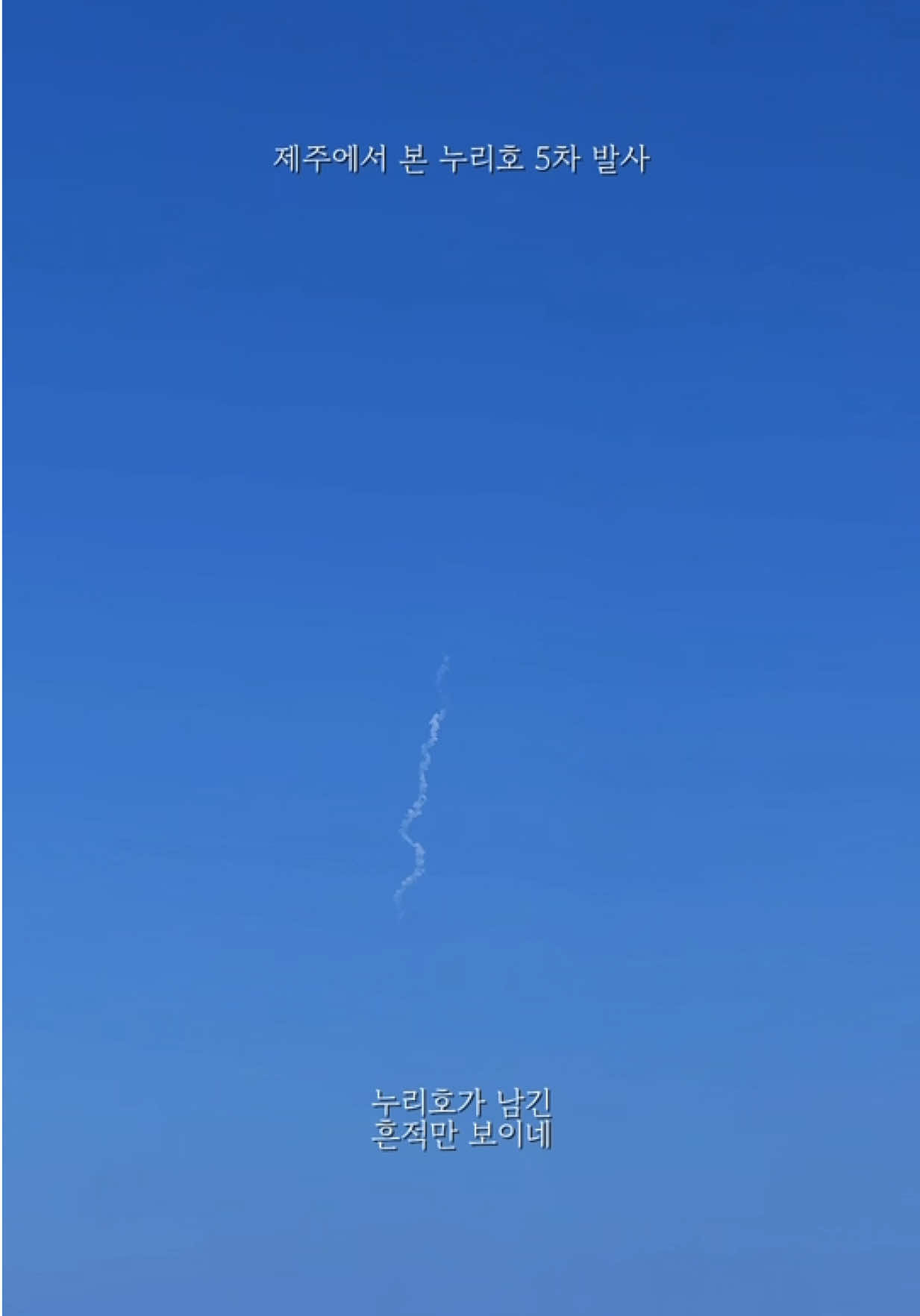 @제뚜