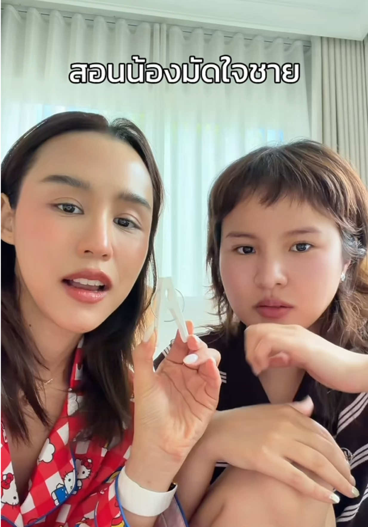 @Lily Pantila