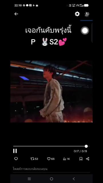 @รุ้งมี๊โนอึล💚เฮียเถียนยัยจื่อ