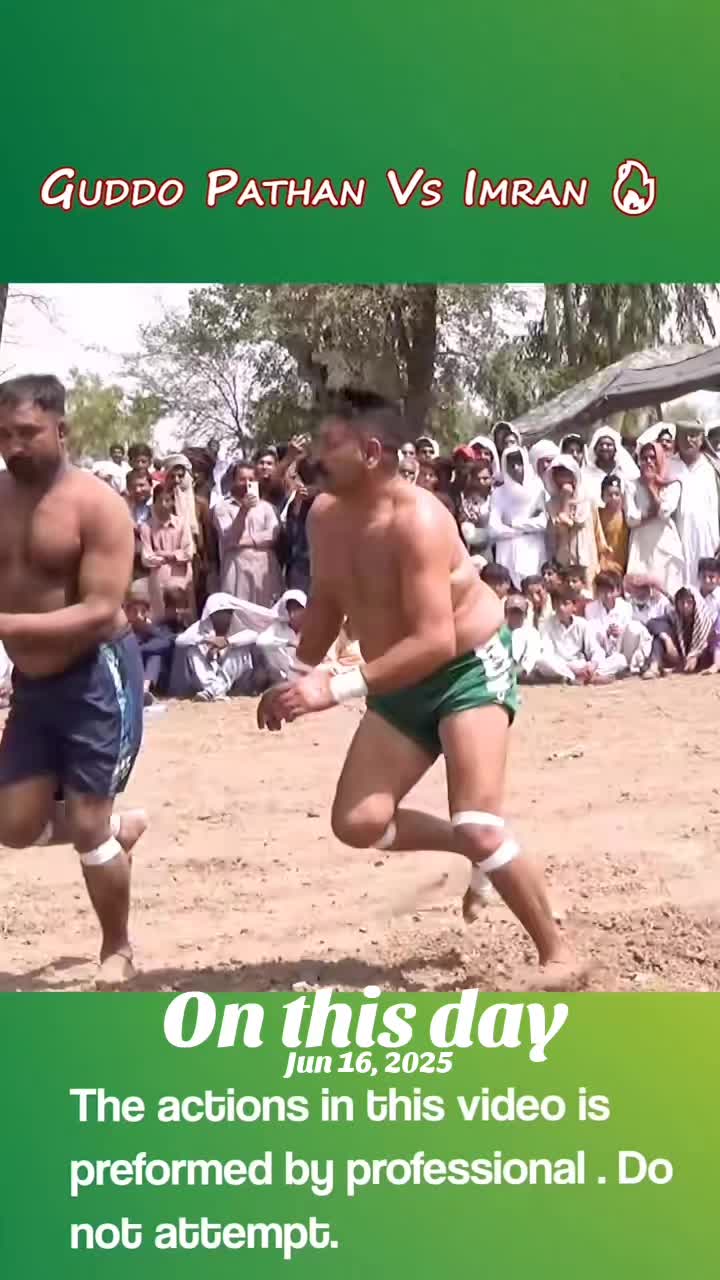 @Punjab Kabaddi
