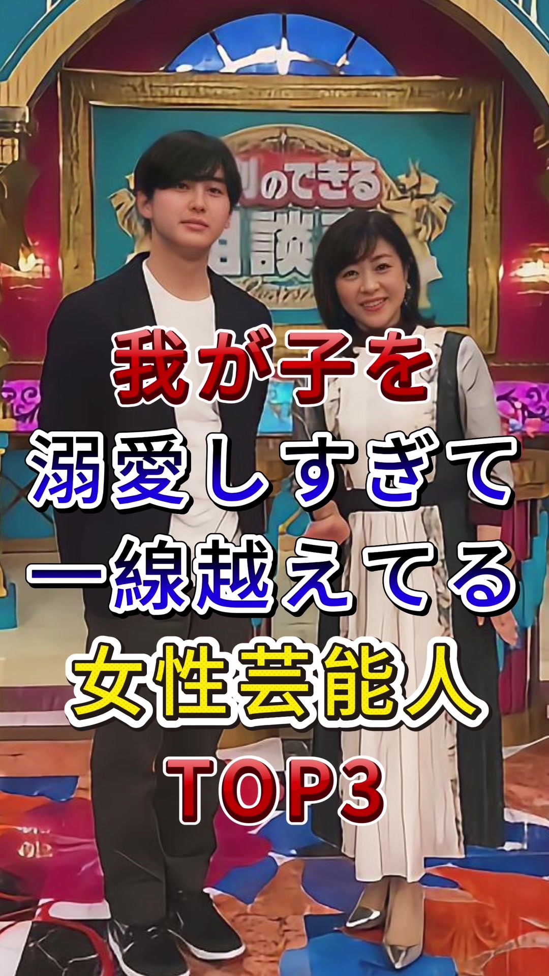 @阿嘉菜葉