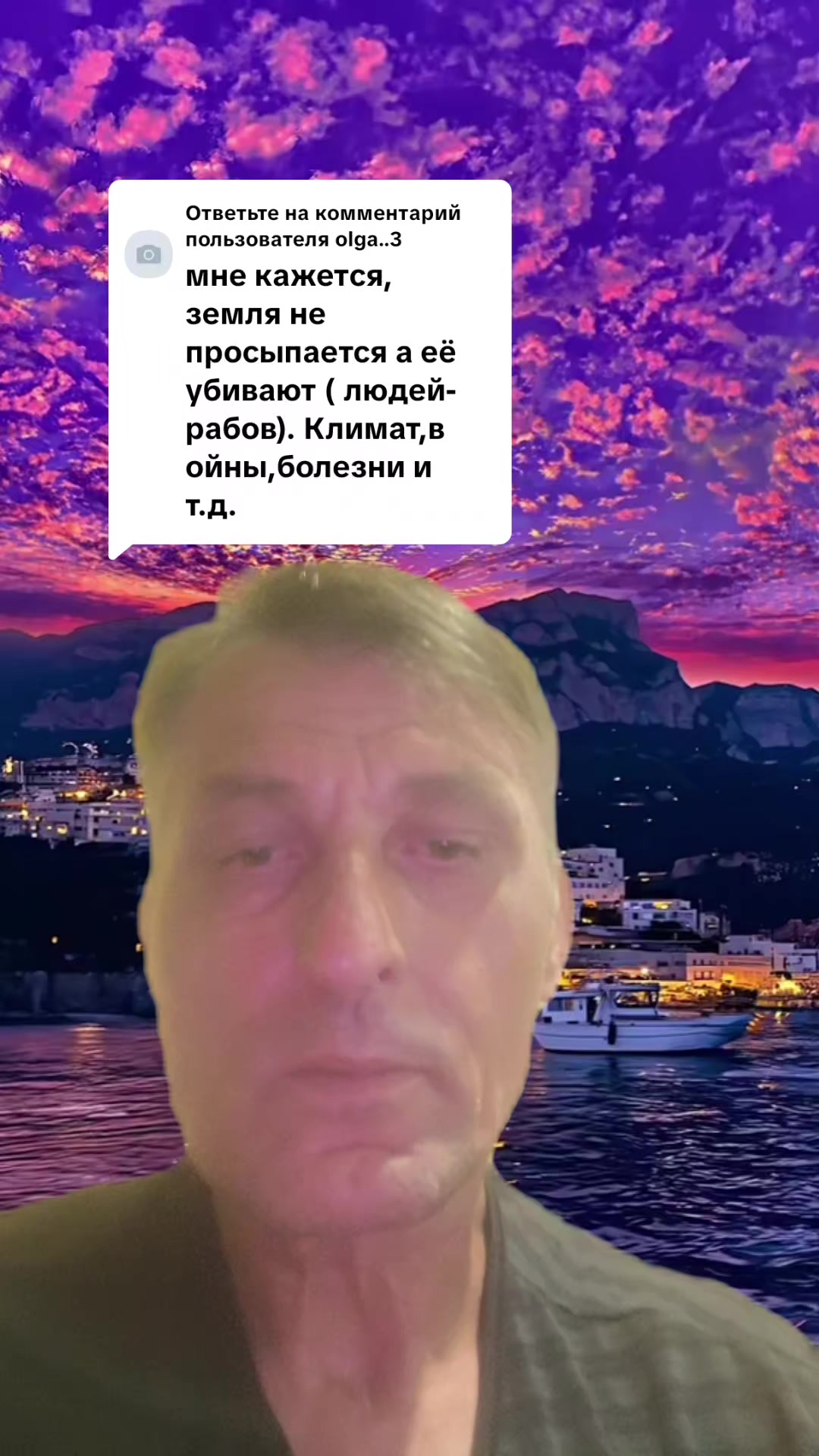 @🇷🇺НЕКСУС🇷🇺