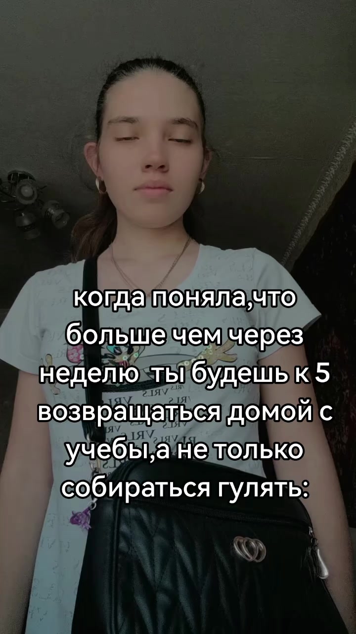 @❤️💪