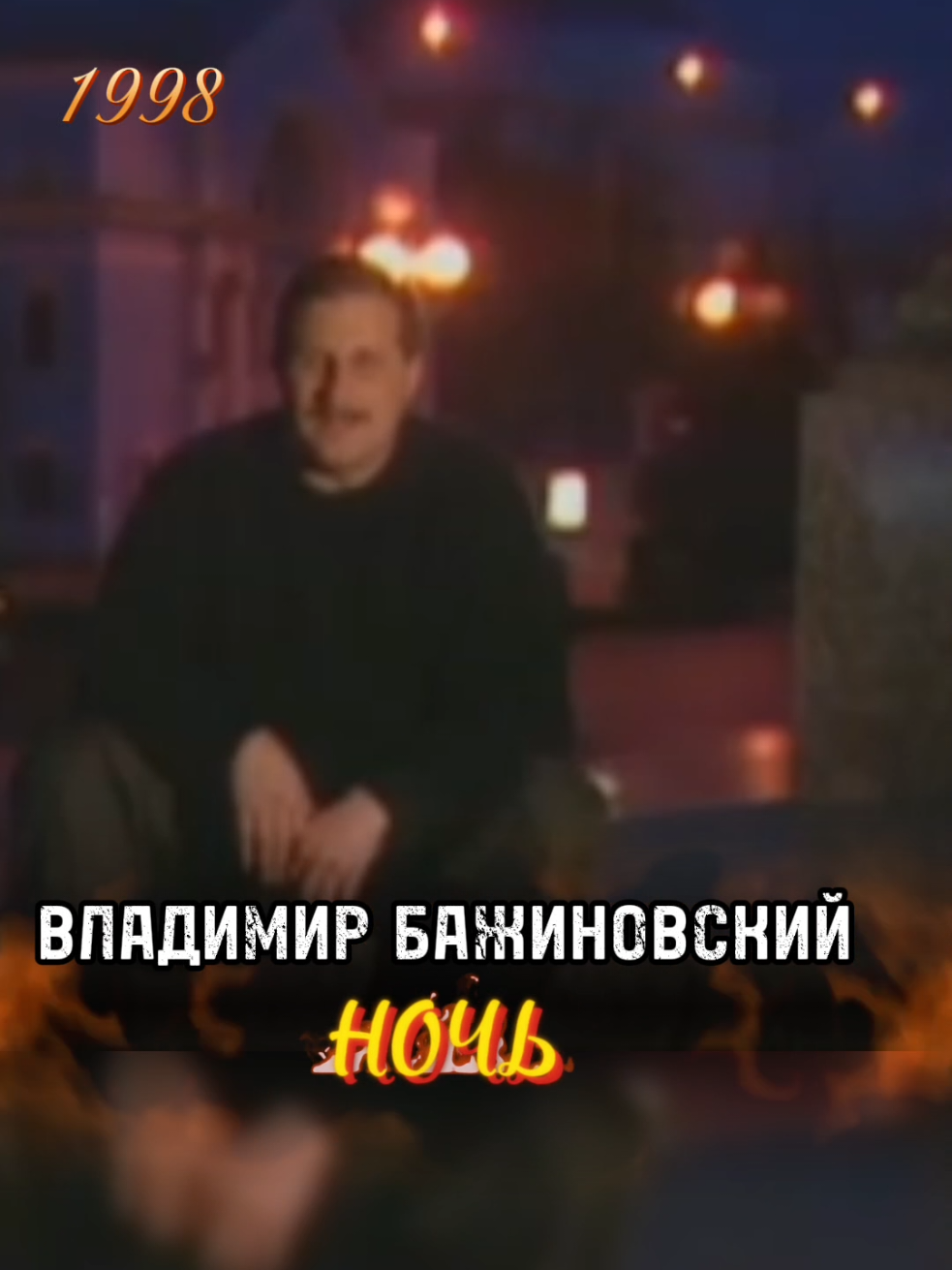@Алексей (Екатеринбург)