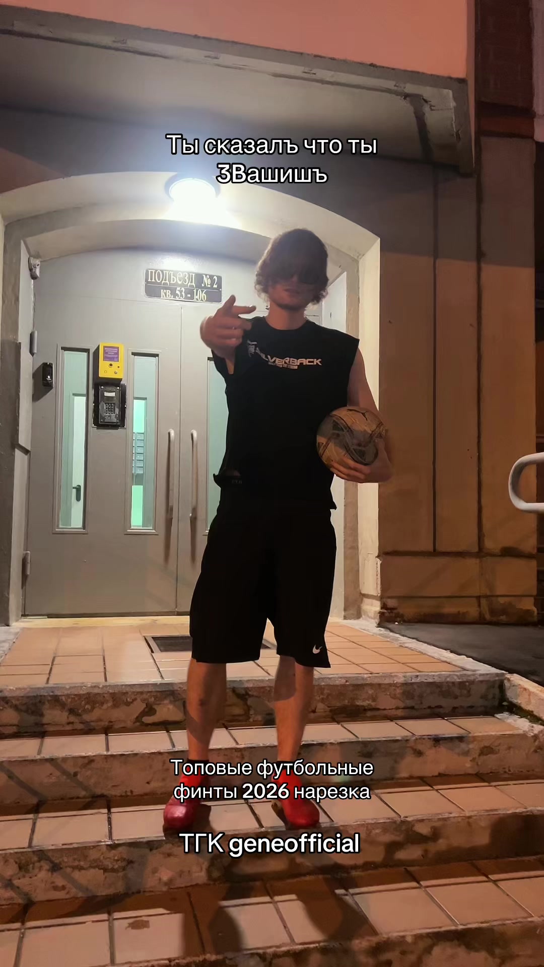 @geneofficial_