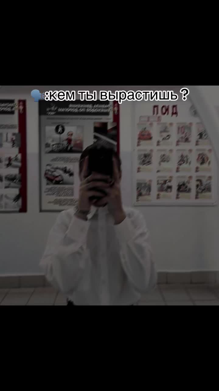 @❤️Военного девушка❤️