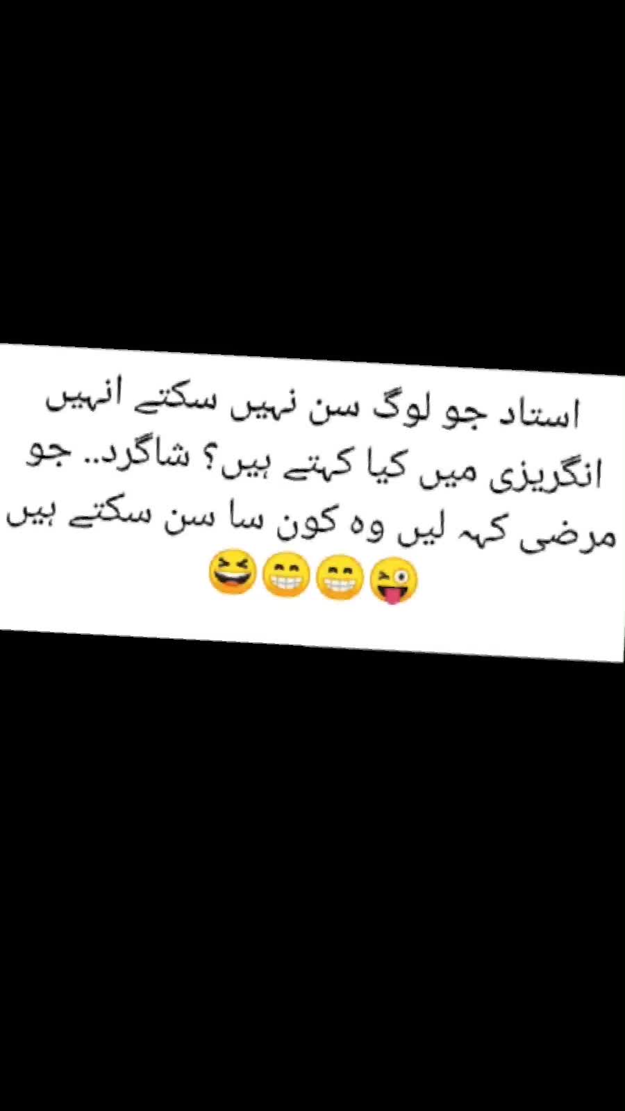@King👑of🦁 Lahore