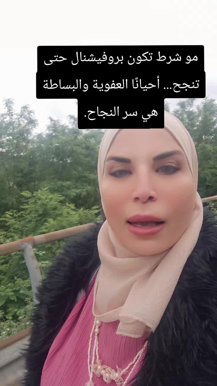 @Aminaalkawarit