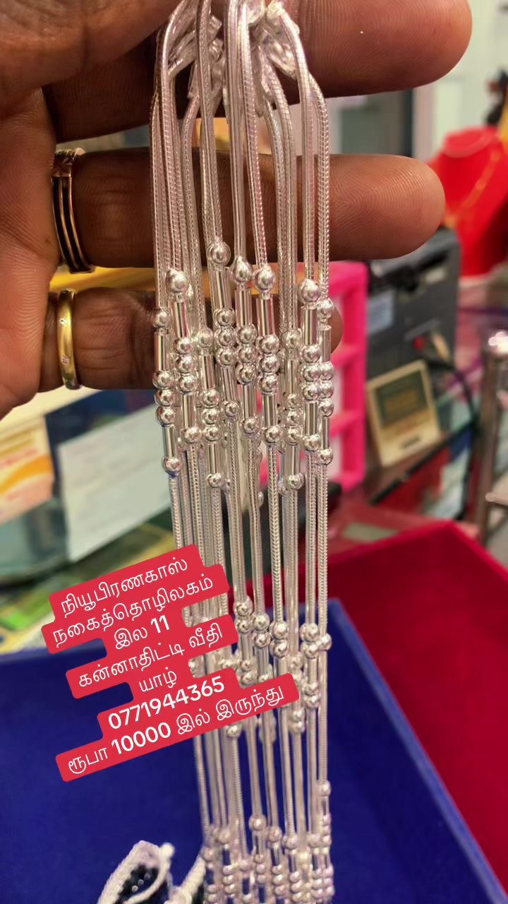 @New Branakas Jewellery