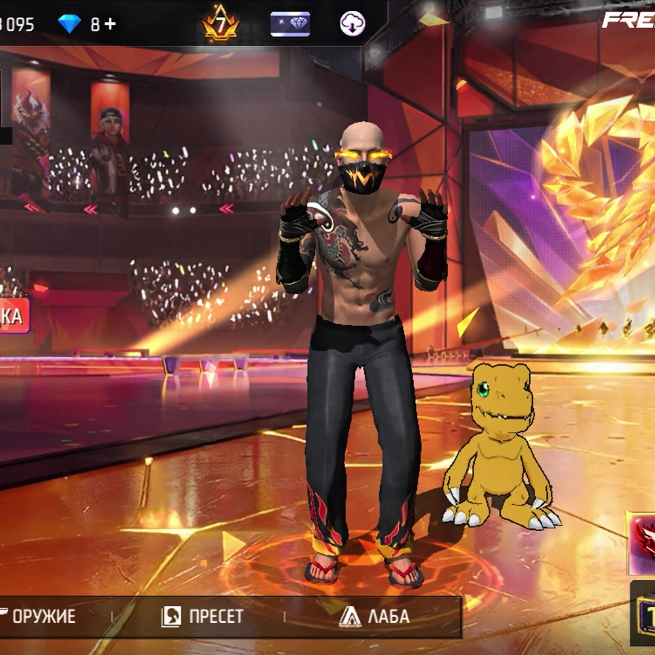@PIKACHU