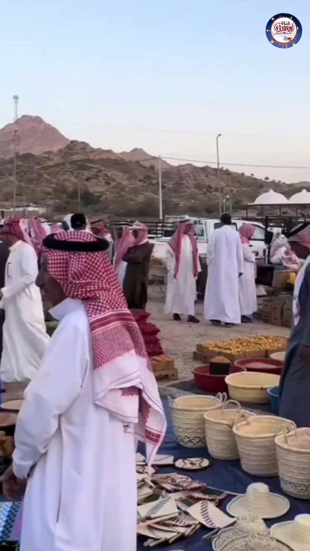 @قناة أبويوسف الشوقبي